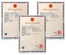 钢结构工程专业承包资质代办