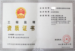 企业一个月能办理下建筑资质证书吗？