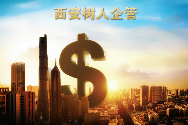 对于所谓的低价位建筑资质代办公司真的靠谱吗